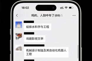 开云app哪里下载